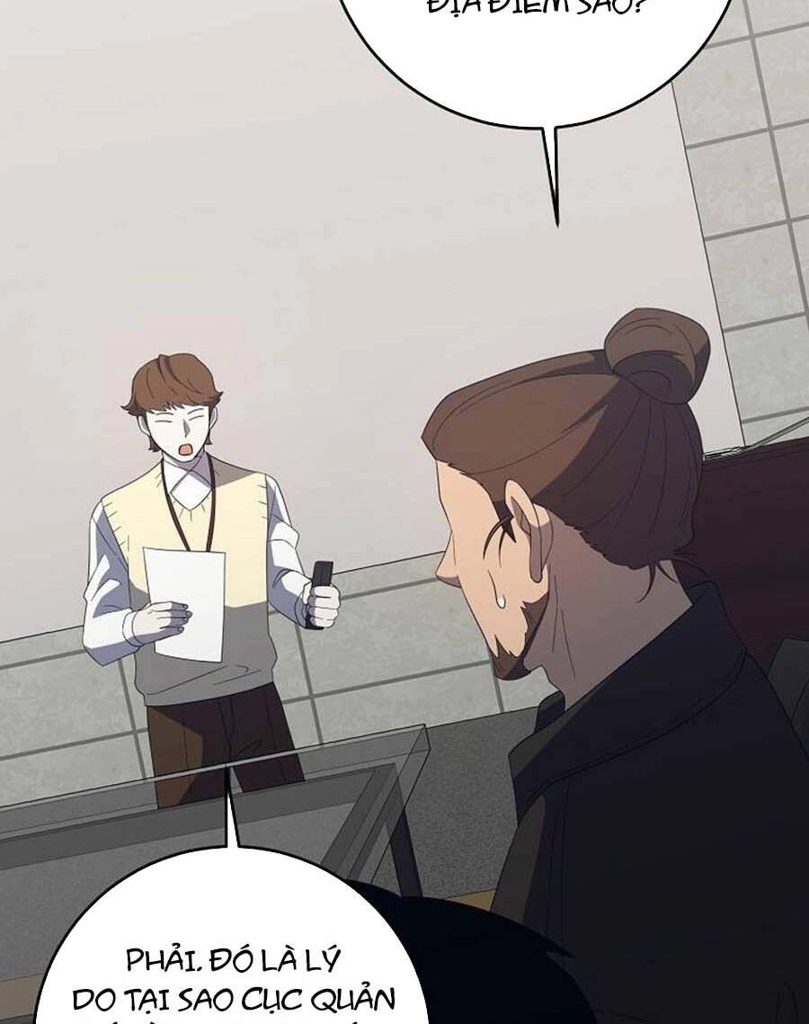 Tôi Là Thợ Săn Có Sức Mạnh Của 99 Vạn Tiền Kiếp Chapter 79 - 60