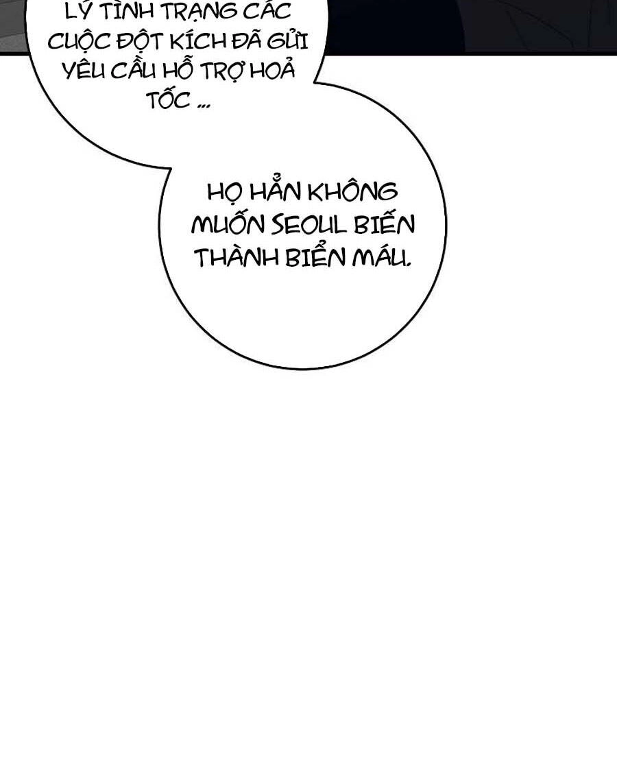 Tôi Là Thợ Săn Có Sức Mạnh Của 99 Vạn Tiền Kiếp Chapter 79 - 61