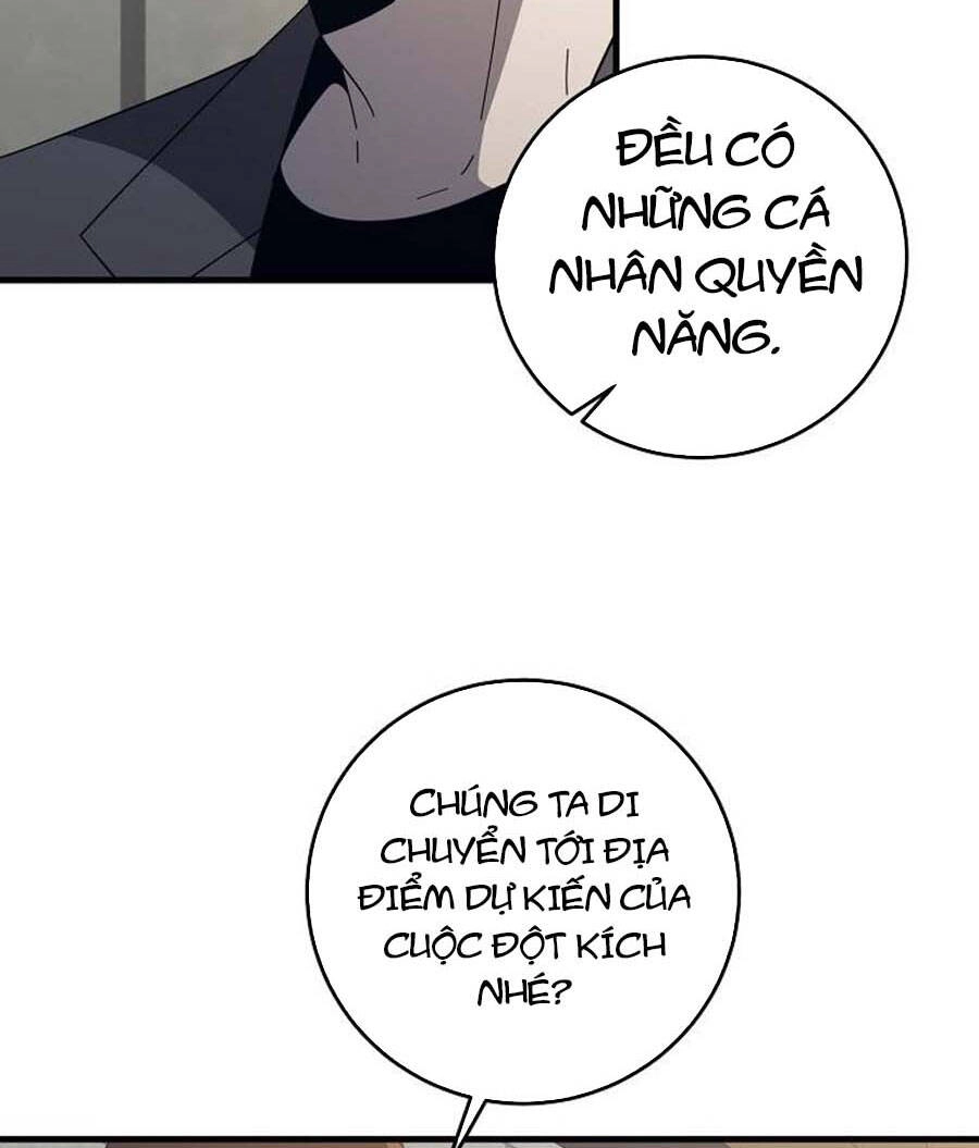 Tôi Là Thợ Săn Có Sức Mạnh Của 99 Vạn Tiền Kiếp Chapter 79 - 67