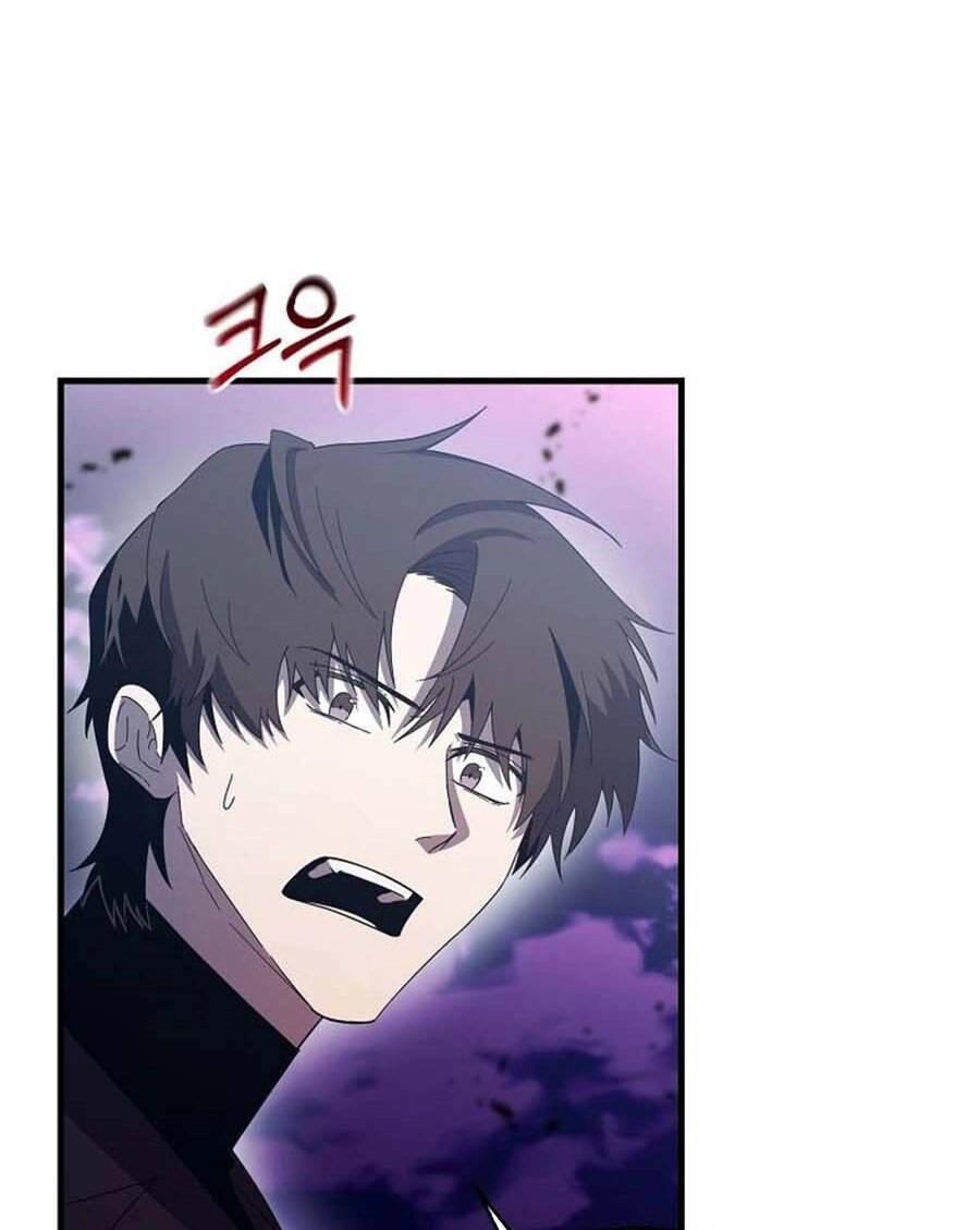 Tôi Là Thợ Săn Có Sức Mạnh Của 99 Vạn Tiền Kiếp Chapter 79 - 78