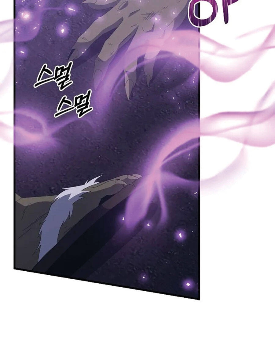 Tôi Là Thợ Săn Có Sức Mạnh Của 99 Vạn Tiền Kiếp Chapter 80 - 47