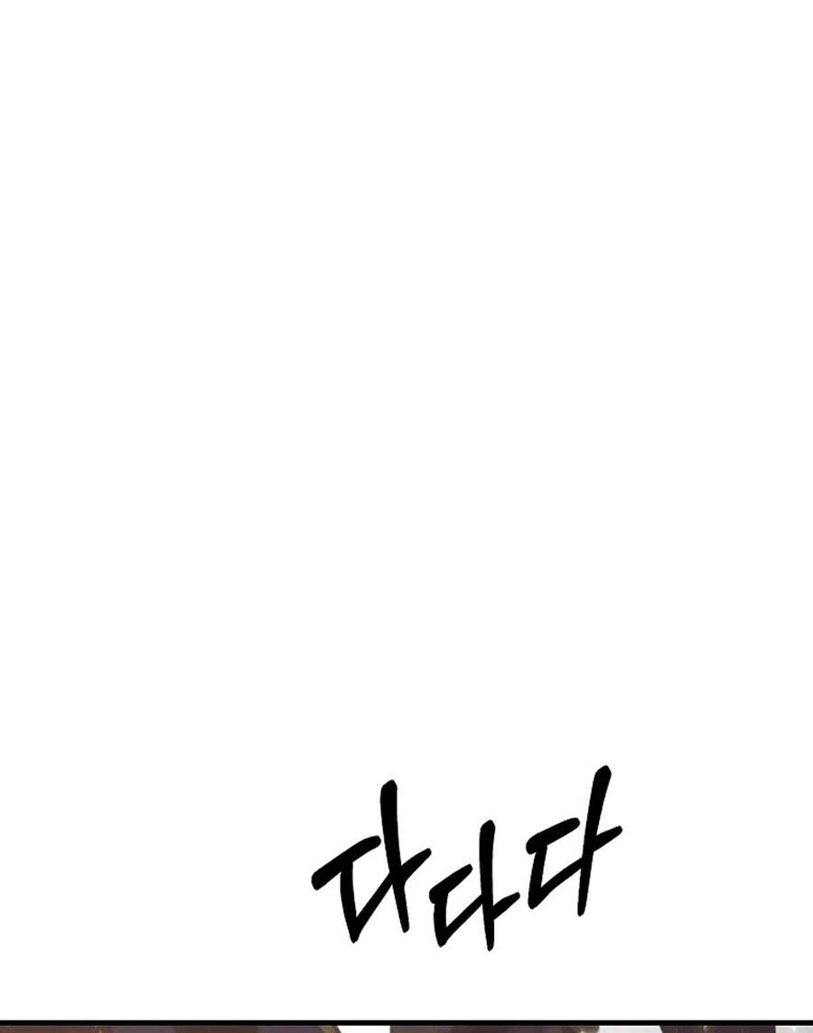 Tôi Là Thợ Săn Có Sức Mạnh Của 99 Vạn Tiền Kiếp Chapter 80 - 88