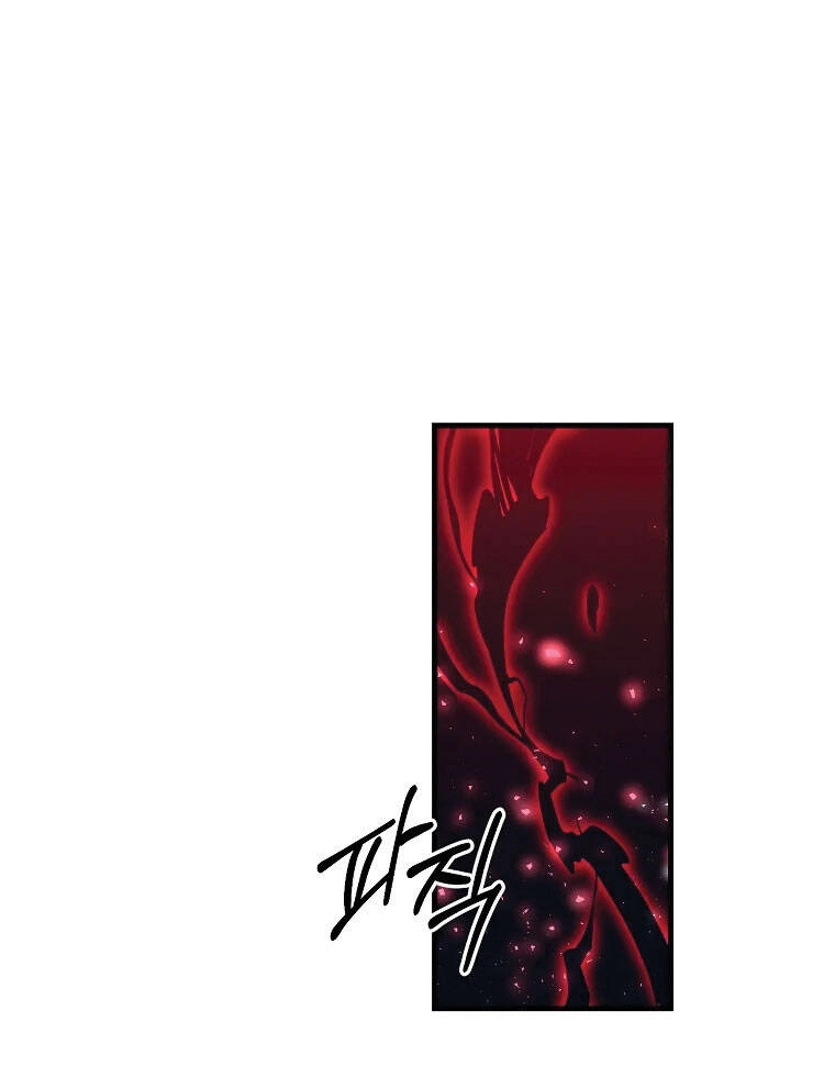 Tôi Là Thợ Săn Có Sức Mạnh Của 99 Vạn Tiền Kiếp Chapter 80 - 126