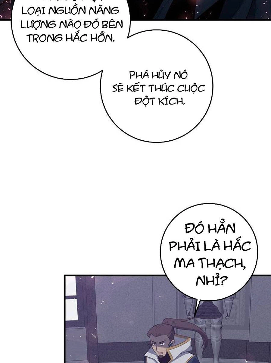 Tôi Là Thợ Săn Có Sức Mạnh Của 99 Vạn Tiền Kiếp Chapter 81 - 8