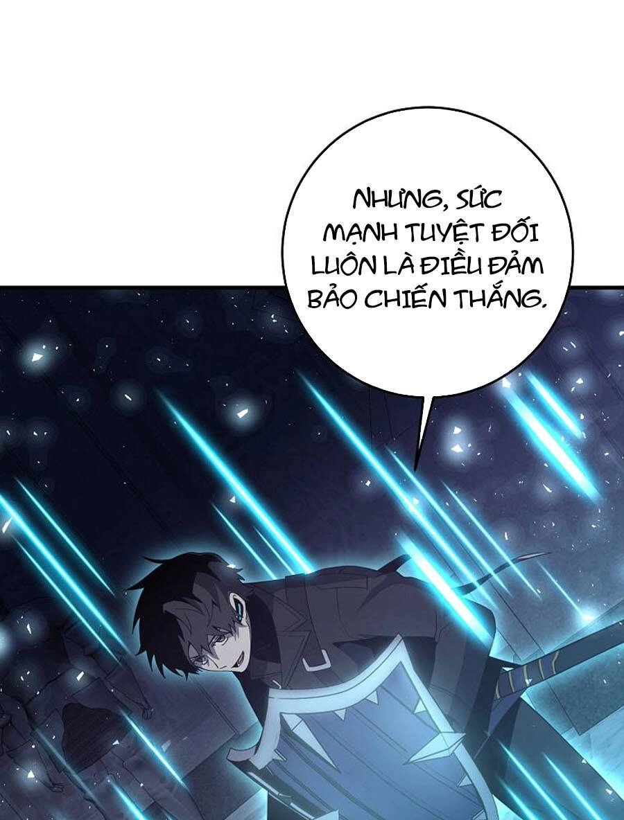 Tôi Là Thợ Săn Có Sức Mạnh Của 99 Vạn Tiền Kiếp Chapter 81 - 12