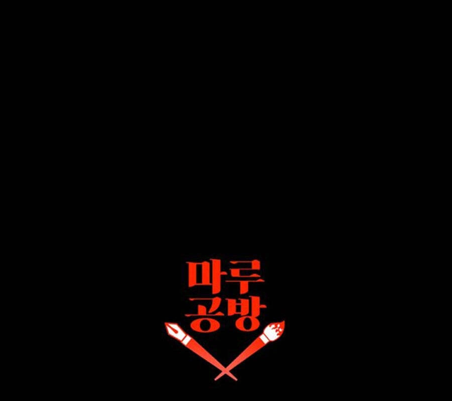 Tôi Là Thợ Săn Có Sức Mạnh Của 99 Vạn Tiền Kiếp Chapter 81 - 100