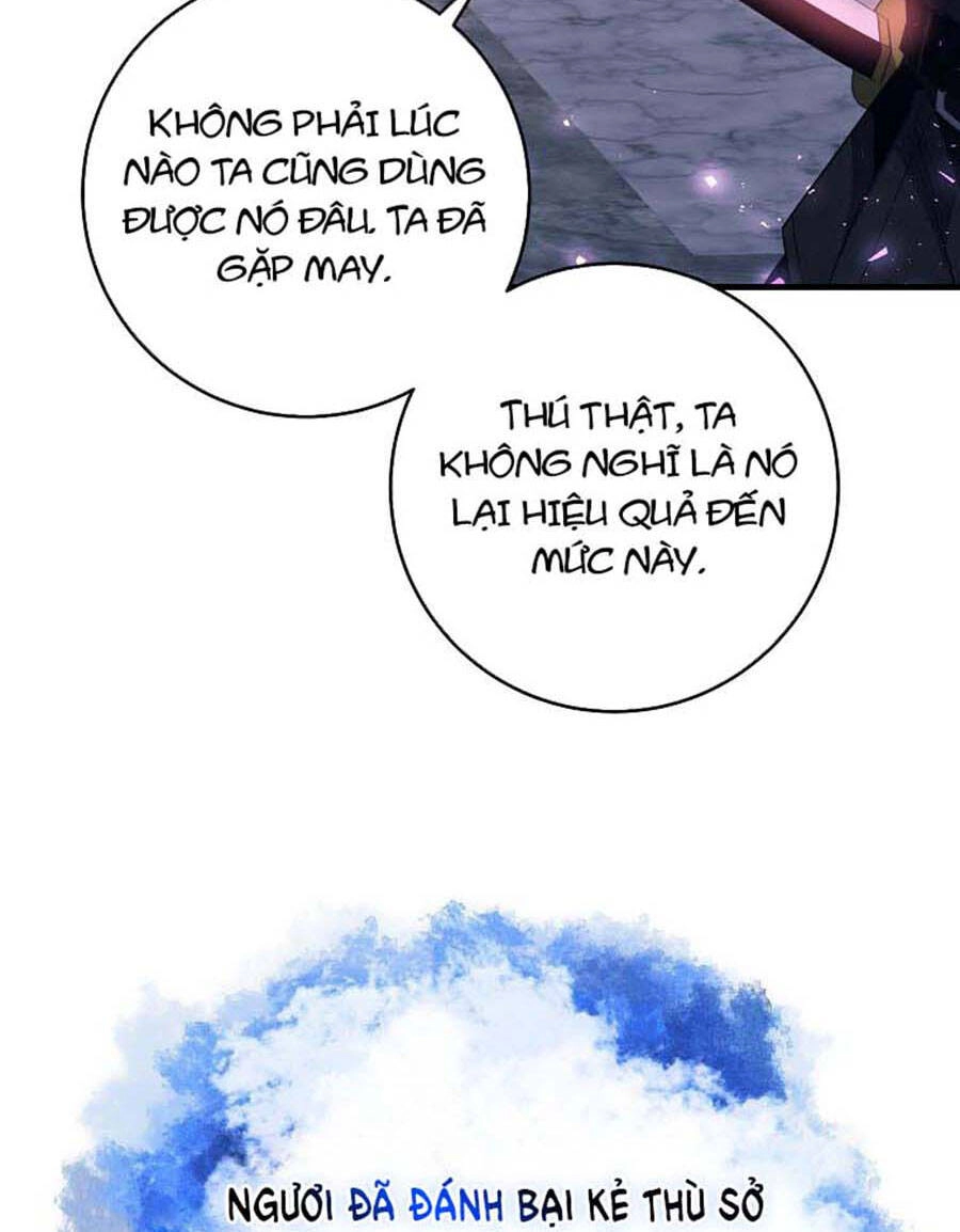 Tôi Là Thợ Săn Có Sức Mạnh Của 99 Vạn Tiền Kiếp Chapter 82 - 65