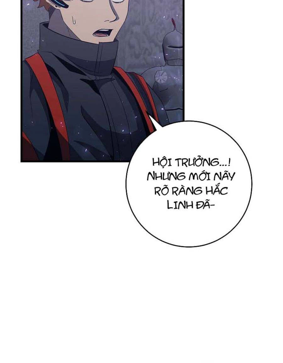 Tôi Là Thợ Săn Có Sức Mạnh Của 99 Vạn Tiền Kiếp Chapter 82 - 71