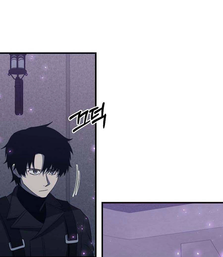 Tôi Là Thợ Săn Có Sức Mạnh Của 99 Vạn Tiền Kiếp Chapter 82 - 74