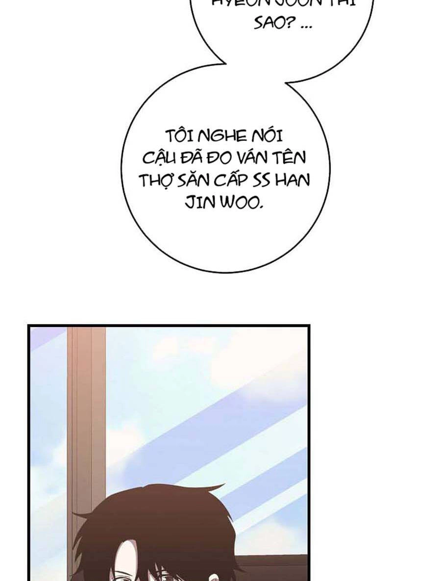 Tôi Là Thợ Săn Có Sức Mạnh Của 99 Vạn Tiền Kiếp Chapter 82 - 99