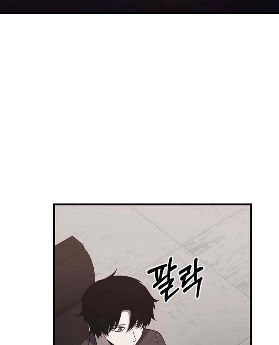 Tôi Là Thợ Săn Có Sức Mạnh Của 99 Vạn Tiền Kiếp Chapter 82 - 125