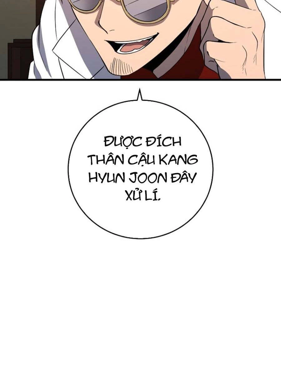 Tôi Là Thợ Săn Có Sức Mạnh Của 99 Vạn Tiền Kiếp Chapter 83 - 20