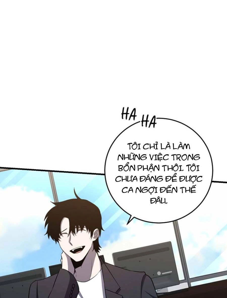 Tôi Là Thợ Săn Có Sức Mạnh Của 99 Vạn Tiền Kiếp Chapter 83 - 25