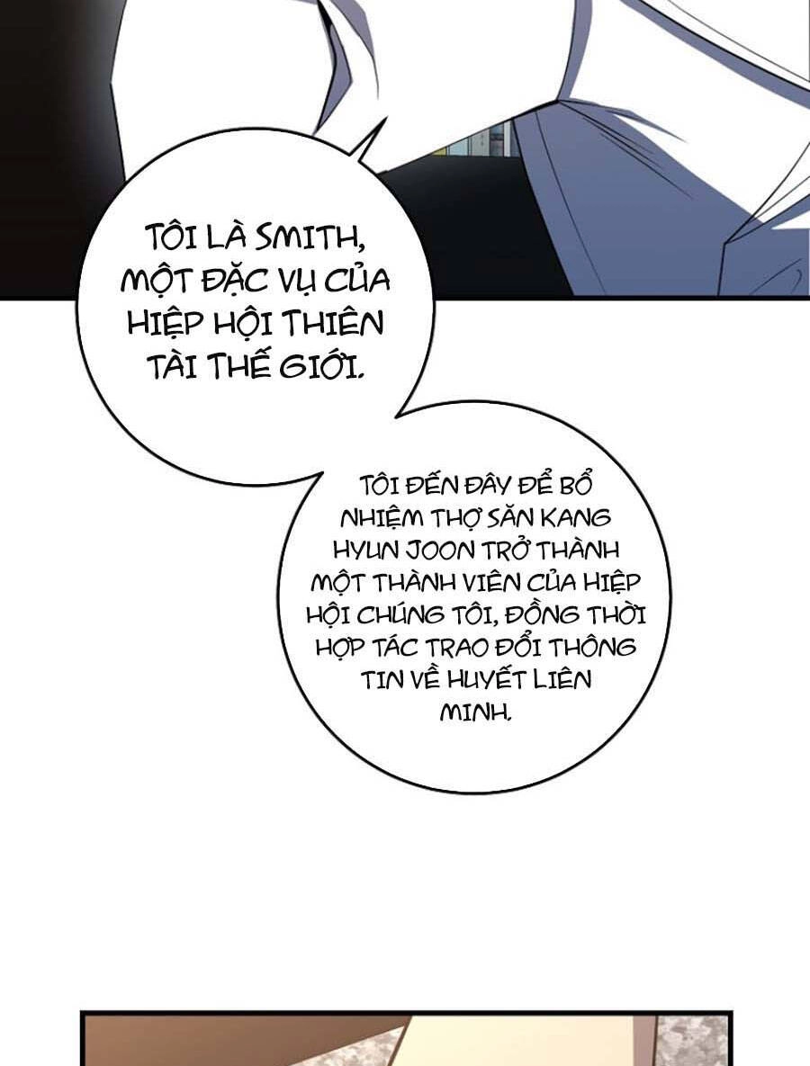 Tôi Là Thợ Săn Có Sức Mạnh Của 99 Vạn Tiền Kiếp Chapter 83 - 29