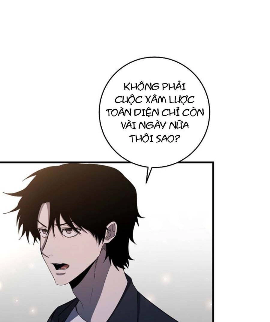 Tôi Là Thợ Săn Có Sức Mạnh Của 99 Vạn Tiền Kiếp Chapter 83 - 96