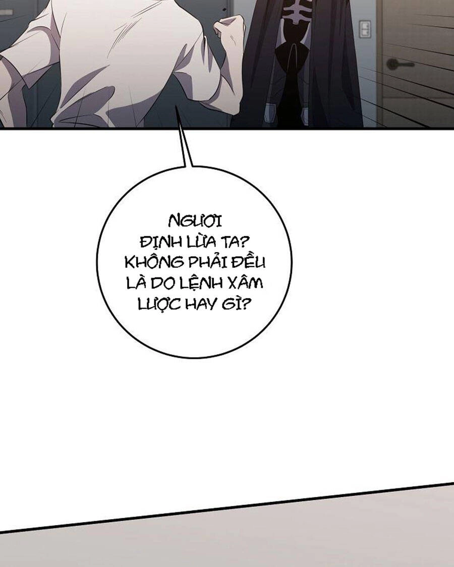 Tôi Là Thợ Săn Có Sức Mạnh Của 99 Vạn Tiền Kiếp Chapter 84 - 71