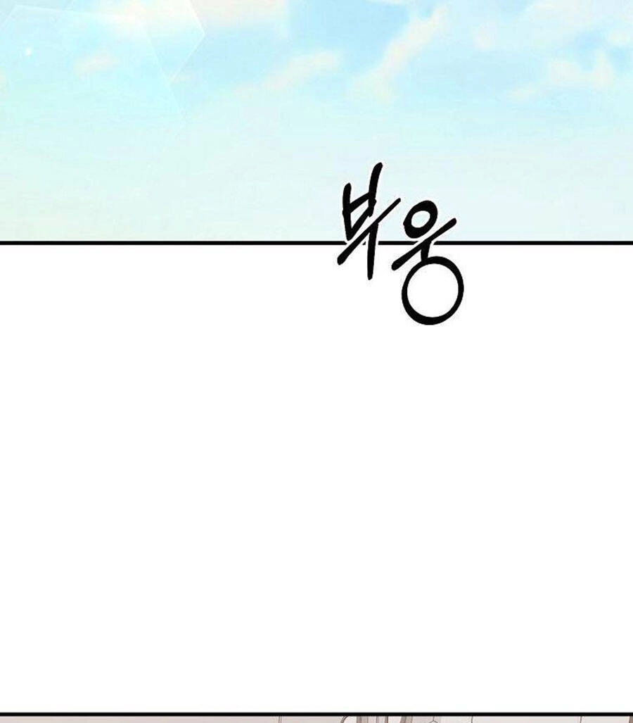 Tôi Là Thợ Săn Có Sức Mạnh Của 99 Vạn Tiền Kiếp Chapter 84 - 104