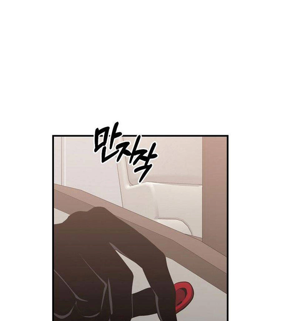 Tôi Là Thợ Săn Có Sức Mạnh Của 99 Vạn Tiền Kiếp Chapter 84 - 106