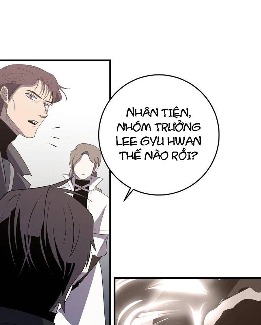 Tôi Là Thợ Săn Có Sức Mạnh Của 99 Vạn Tiền Kiếp Chapter 84 - 115