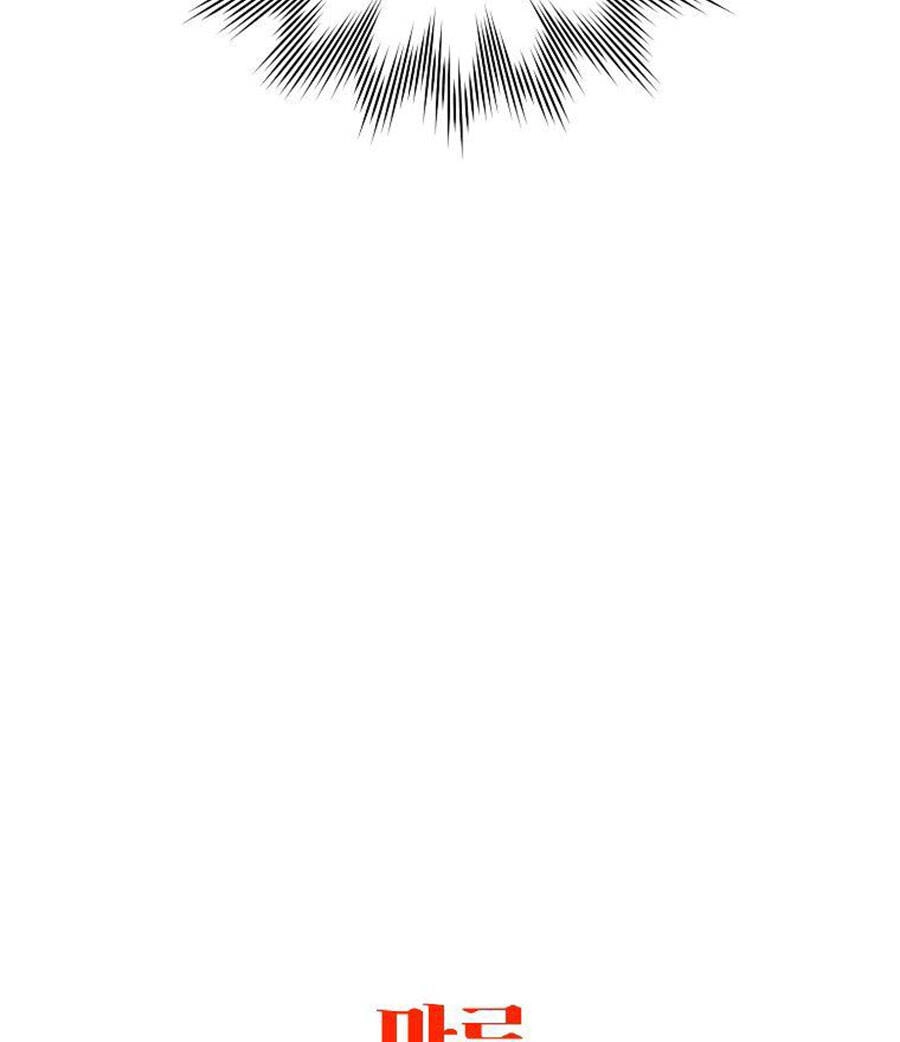 Tôi Là Thợ Săn Có Sức Mạnh Của 99 Vạn Tiền Kiếp Chapter 84 - 140