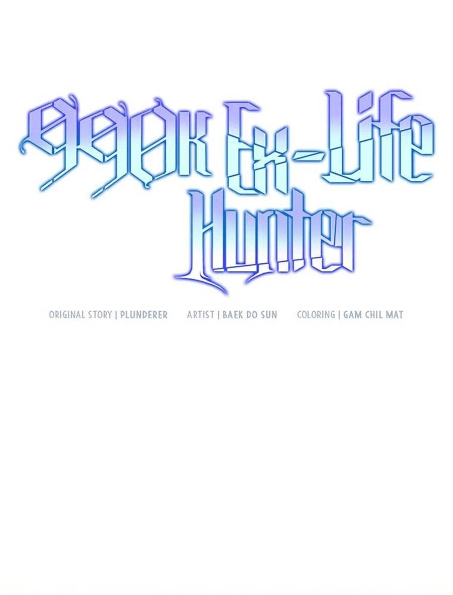 Tôi Là Thợ Săn Có Sức Mạnh Của 99 Vạn Tiền Kiếp Chapter 85 - 12