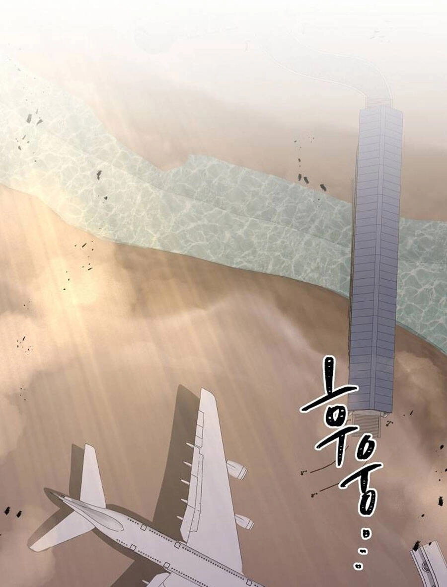 Tôi Là Thợ Săn Có Sức Mạnh Của 99 Vạn Tiền Kiếp Chapter 85 - 13