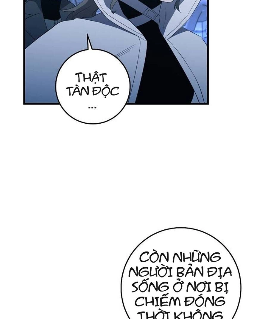 Tôi Là Thợ Săn Có Sức Mạnh Của 99 Vạn Tiền Kiếp Chapter 85 - 45