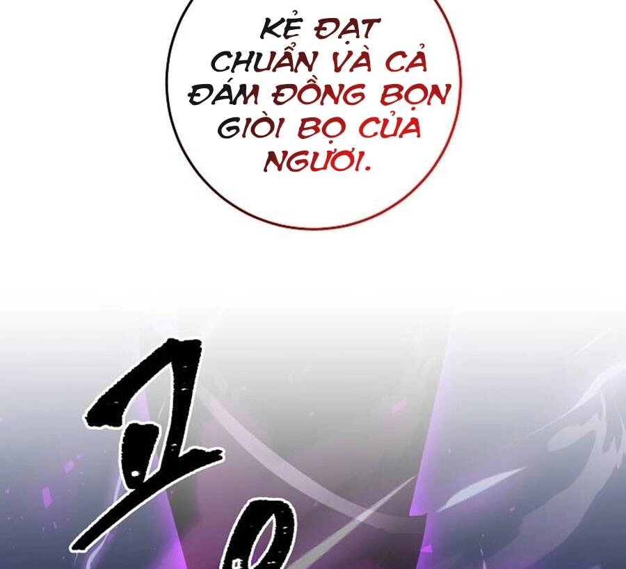 Tôi Là Thợ Săn Có Sức Mạnh Của 99 Vạn Tiền Kiếp Chapter 85 - 77