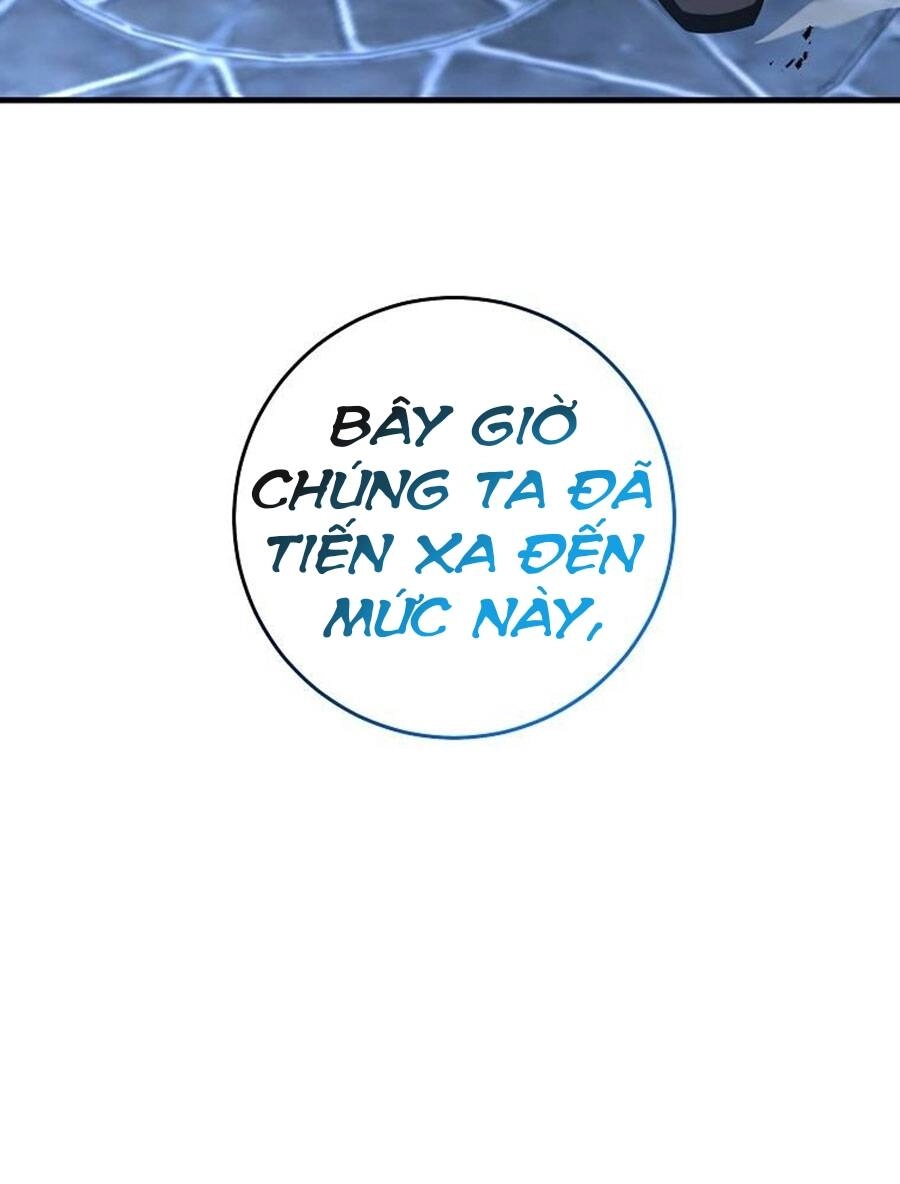 Tôi Là Thợ Săn Có Sức Mạnh Của 99 Vạn Tiền Kiếp Chapter 85 - 111