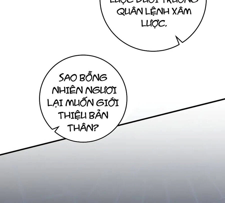 Tôi Là Thợ Săn Có Sức Mạnh Của 99 Vạn Tiền Kiếp Chapter 86 - 61