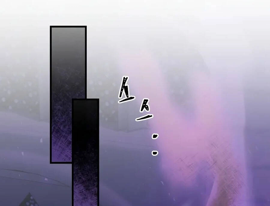 Tôi Là Thợ Săn Có Sức Mạnh Của 99 Vạn Tiền Kiếp Chapter 86 - 172