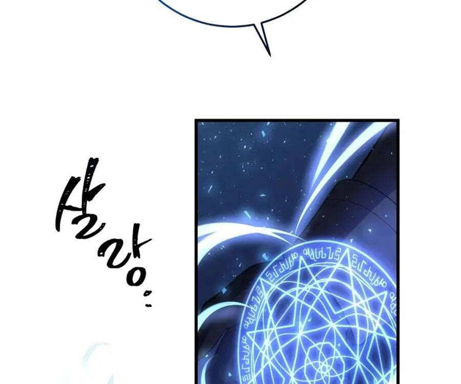 Tôi Là Thợ Săn Có Sức Mạnh Của 99 Vạn Tiền Kiếp Chapter 87 - 47