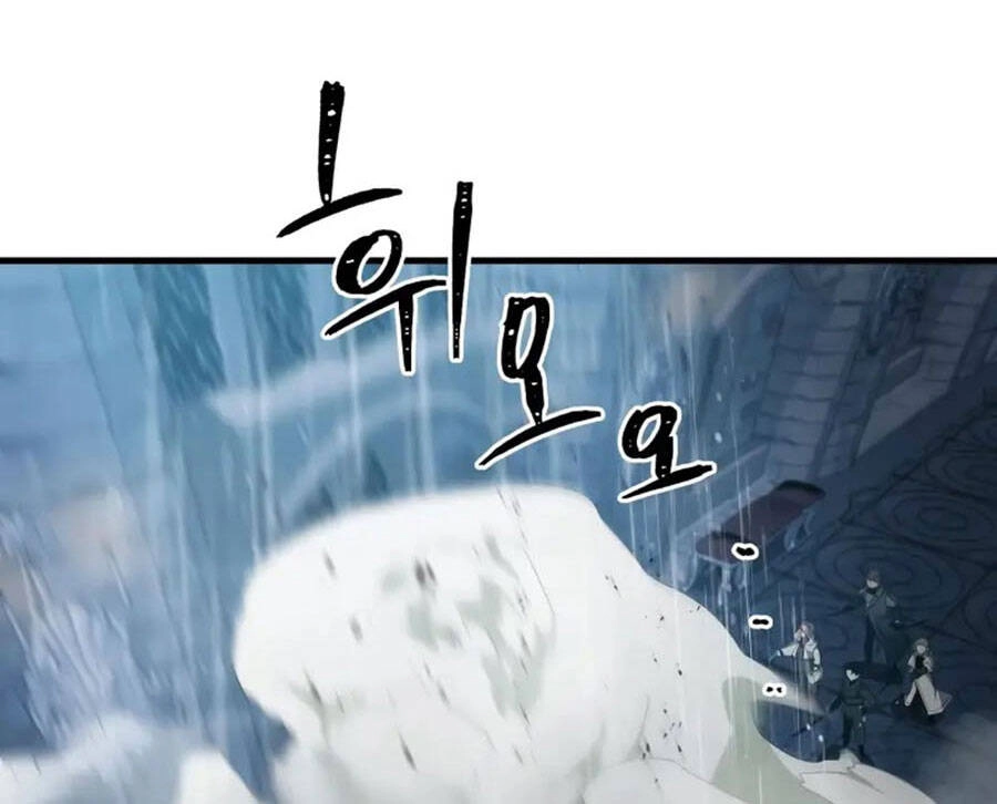 Tôi Là Thợ Săn Có Sức Mạnh Của 99 Vạn Tiền Kiếp Chapter 87 - 165