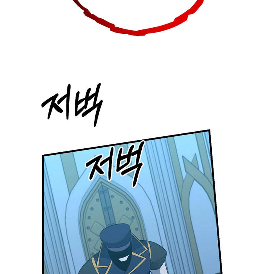 Tôi Là Thợ Săn Có Sức Mạnh Của 99 Vạn Tiền Kiếp Chapter 88 - 82