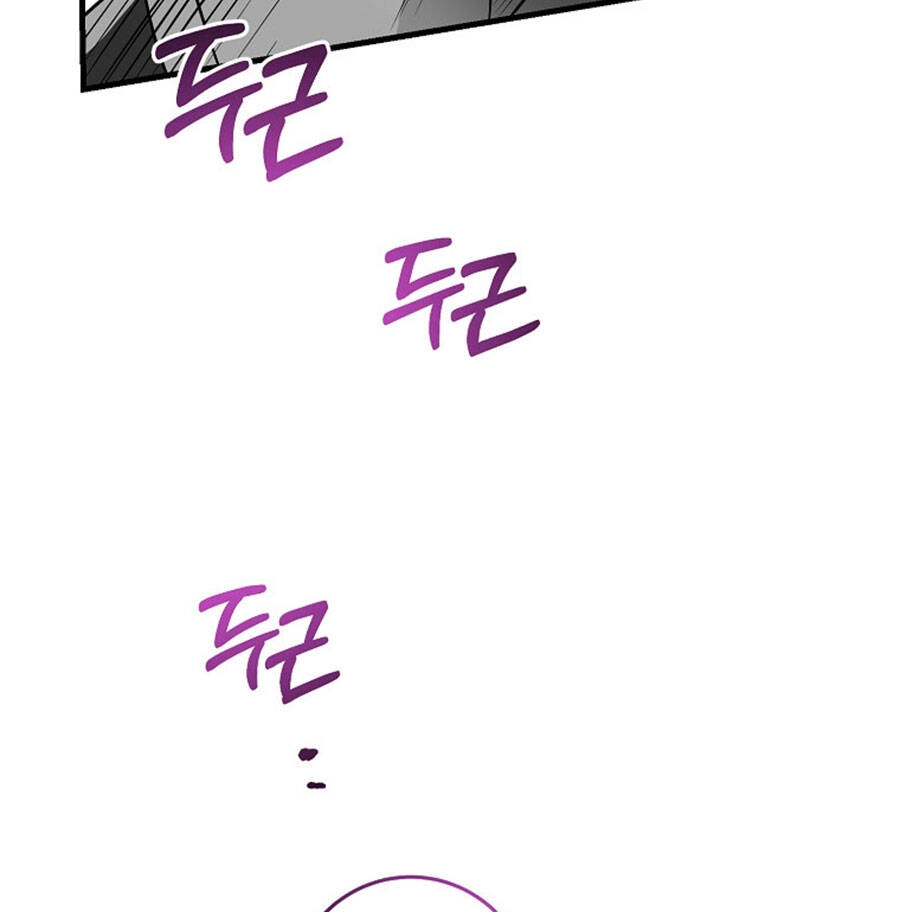 Tôi Là Thợ Săn Có Sức Mạnh Của 99 Vạn Tiền Kiếp Chapter 88 - 110