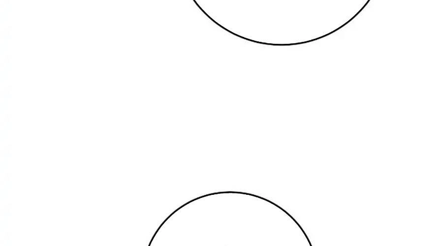 Tôi Là Thợ Săn Có Sức Mạnh Của 99 Vạn Tiền Kiếp Chapter 89 - 86