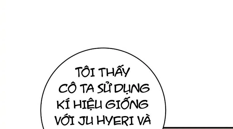 Tôi Là Thợ Săn Có Sức Mạnh Của 99 Vạn Tiền Kiếp Chapter 89 - 207