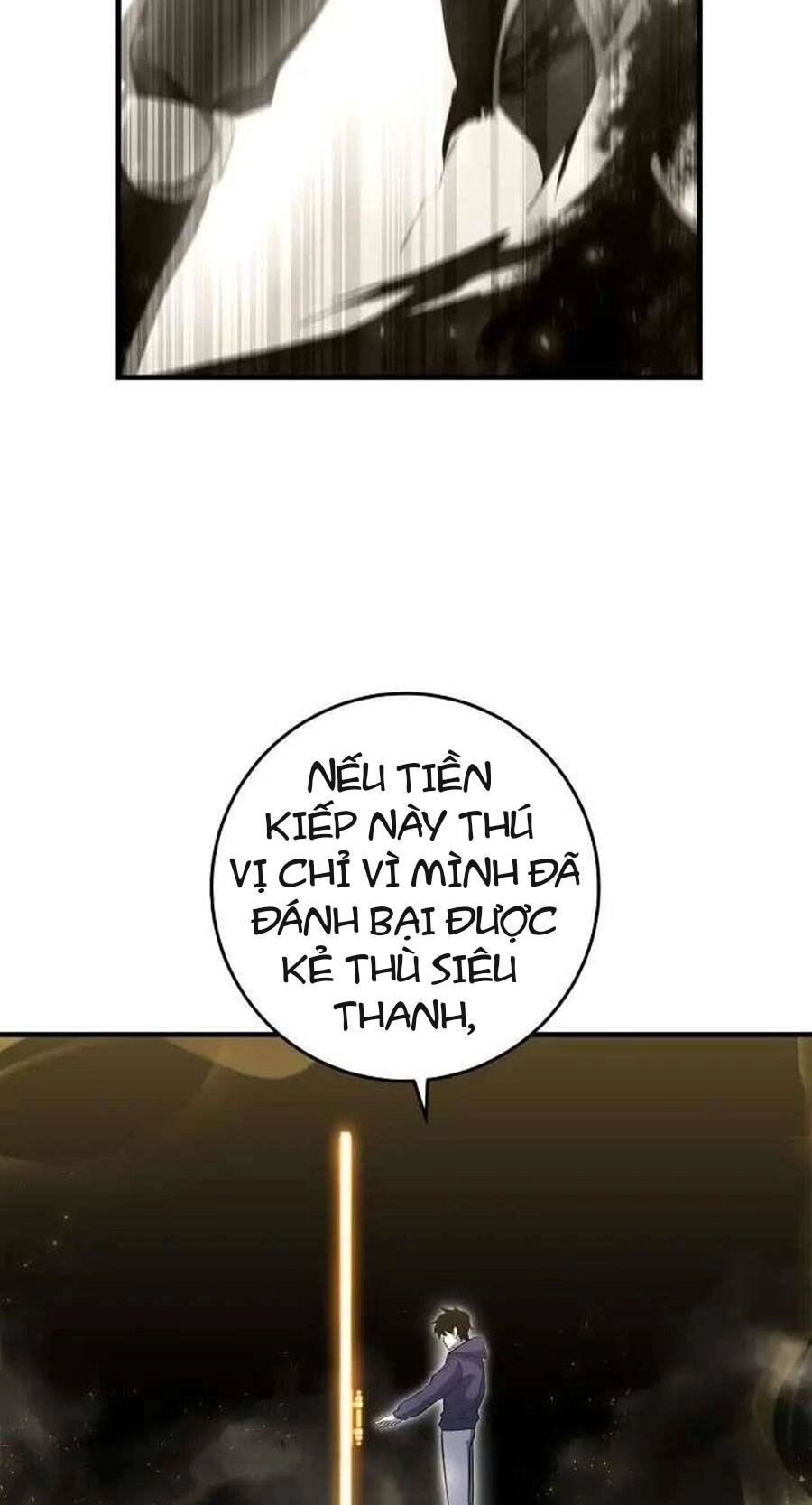 Tôi Là Thợ Săn Có Sức Mạnh Của 99 Vạn Tiền Kiếp Chapter 90 - 27