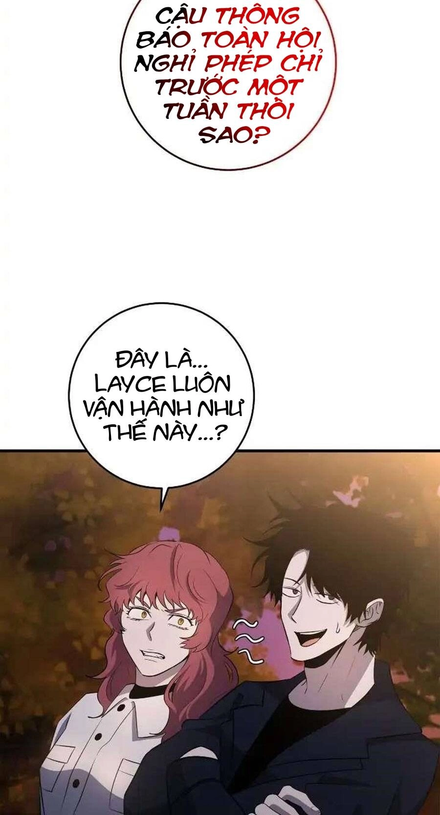 Tôi Là Thợ Săn Có Sức Mạnh Của 99 Vạn Tiền Kiếp Chapter 90 - 70