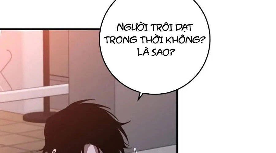 Tôi Là Thợ Săn Có Sức Mạnh Của 99 Vạn Tiền Kiếp Chapter 91 - 23