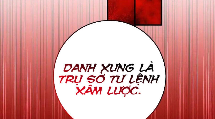 Tôi Là Thợ Săn Có Sức Mạnh Của 99 Vạn Tiền Kiếp Chapter 91 - 88