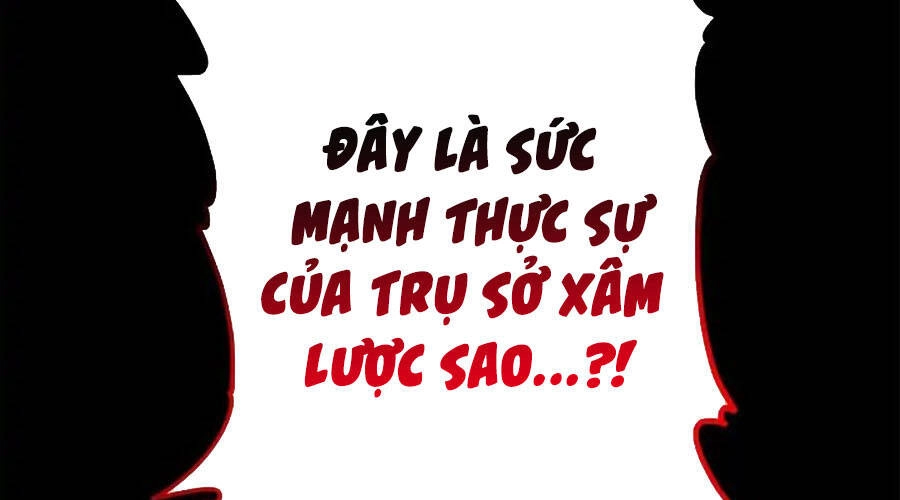 Tôi Là Thợ Săn Có Sức Mạnh Của 99 Vạn Tiền Kiếp Chapter 91 - 110