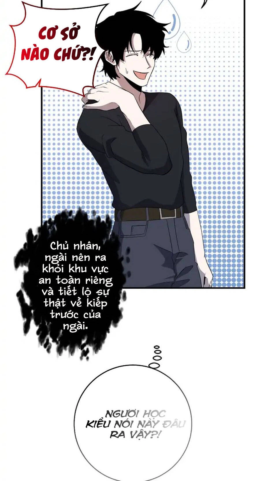 Tôi Là Thợ Săn Có Sức Mạnh Của 99 Vạn Tiền Kiếp Chapter 93 - 16