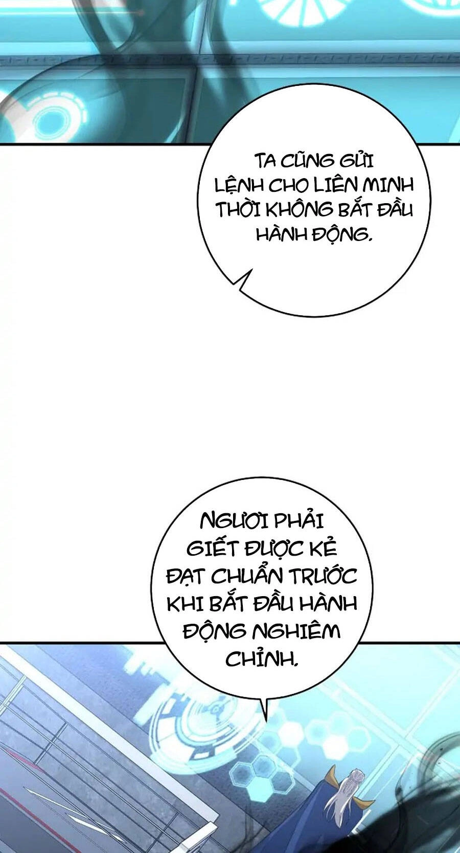 Tôi Là Thợ Săn Có Sức Mạnh Của 99 Vạn Tiền Kiếp Chapter 93 - 58