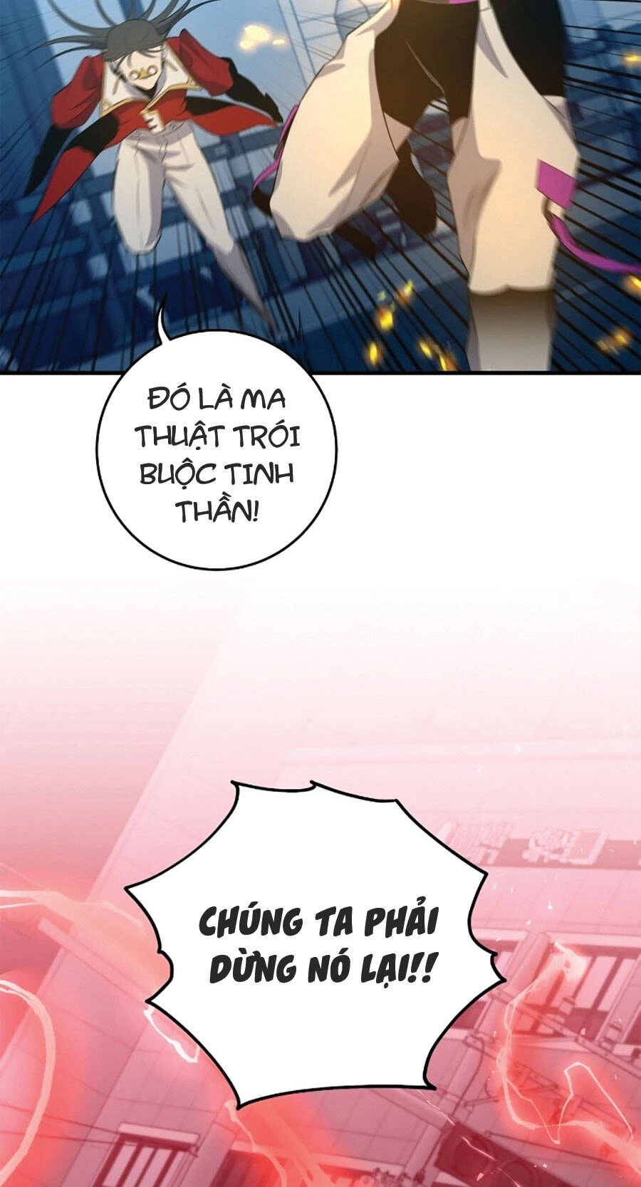 Tôi Là Thợ Săn Có Sức Mạnh Của 99 Vạn Tiền Kiếp Chapter 97 - 4