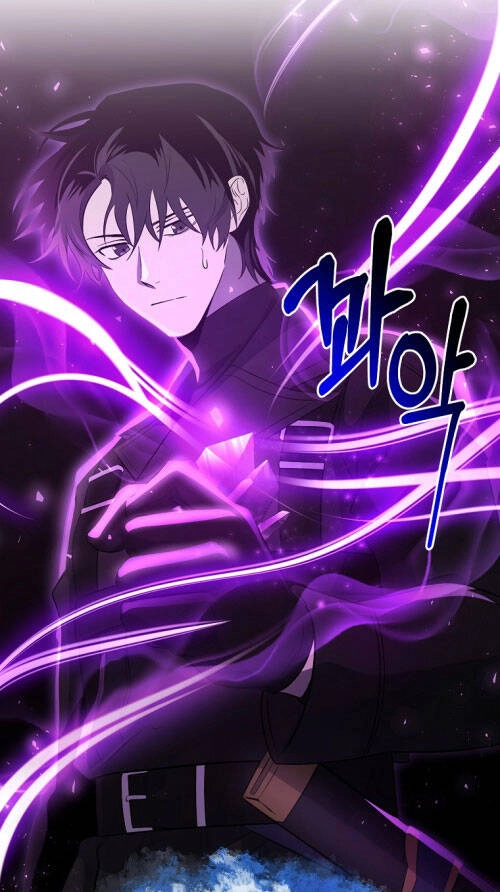 Tôi Là Thợ Săn Có Sức Mạnh Của 99 Vạn Tiền Kiếp Chapter 98 - 25