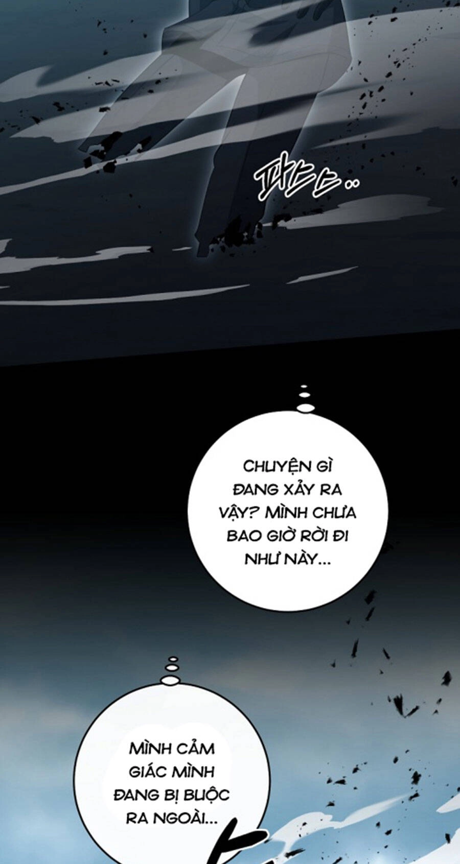 Tôi Là Thợ Săn Có Sức Mạnh Của 99 Vạn Tiền Kiếp Chapter 98 - 81