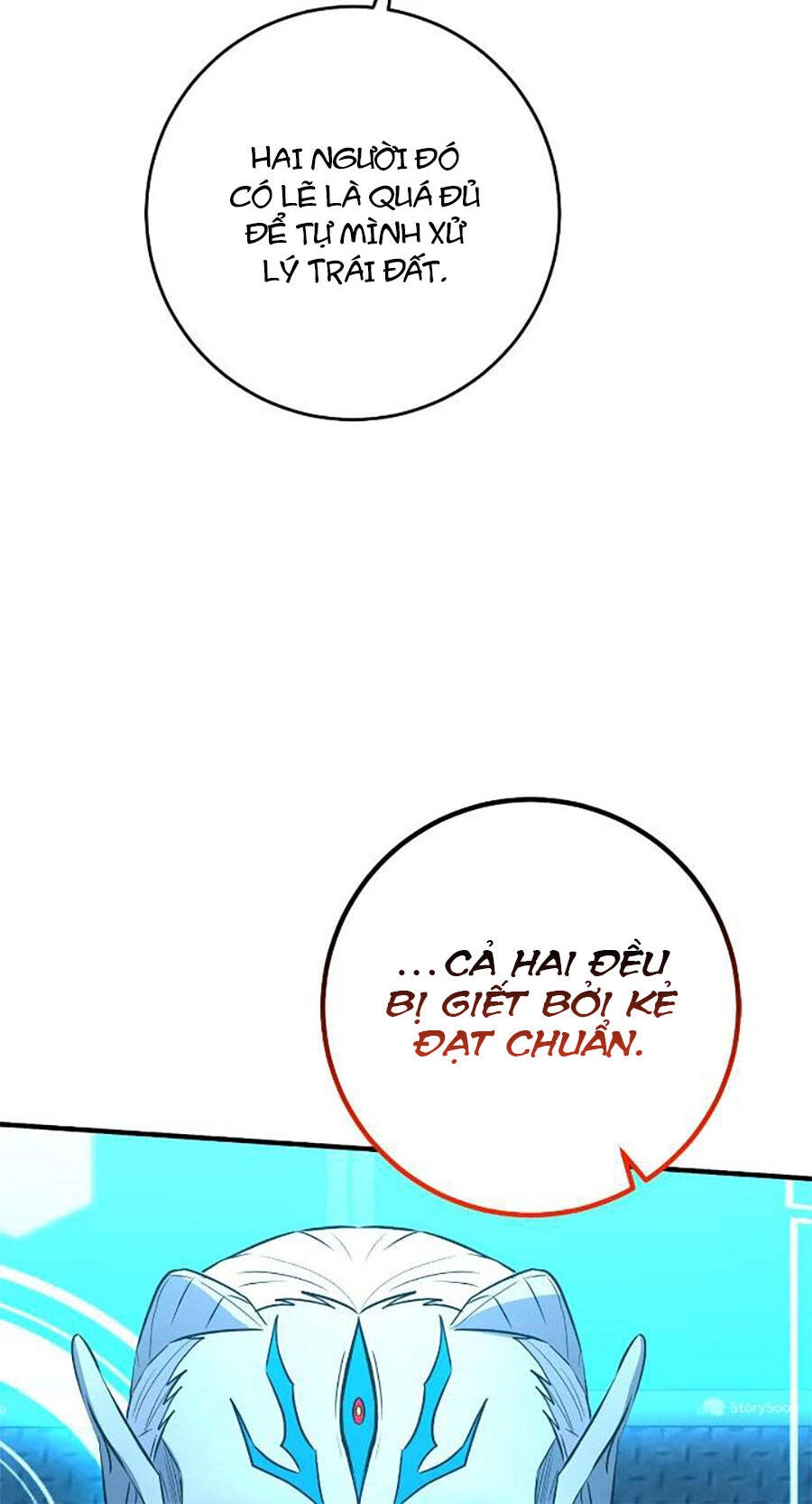 Tôi Là Thợ Săn Có Sức Mạnh Của 99 Vạn Tiền Kiếp Chapter 99 - 9