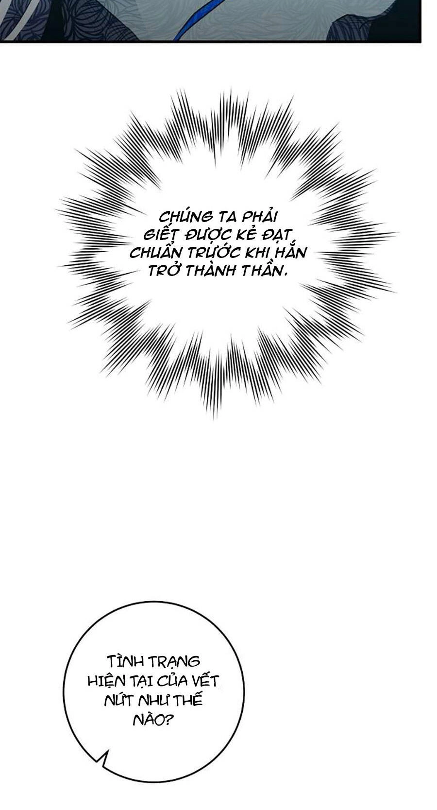 Tôi Là Thợ Săn Có Sức Mạnh Của 99 Vạn Tiền Kiếp Chapter 99 - 14