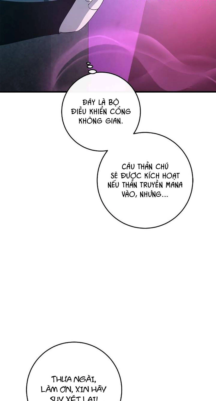 Tôi Là Thợ Săn Có Sức Mạnh Của 99 Vạn Tiền Kiếp Chapter 99 - 28